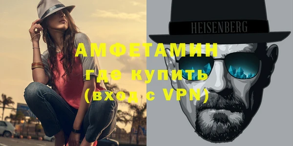 кокаин VHQ Белоозёрский